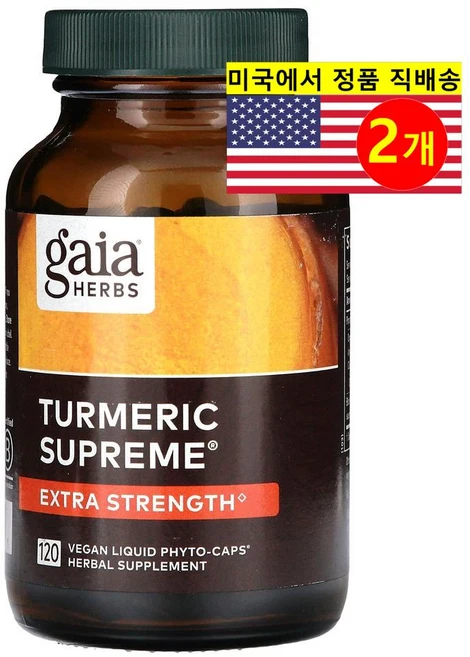 가이아허브 터메릭 슈프림 엑스트라 스트렝스 비건 리퀴드 파이토캡 120정, 2개 - 쿠팡