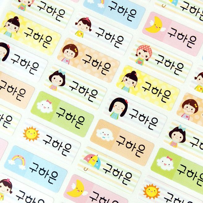 네임코코 3+3 방수네임스티커, 대용량 601-코코키즈[여아] 소형 3+3, 6장