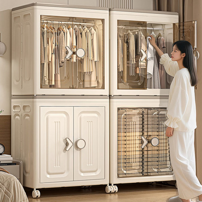 WoWo 대용량 접이식 수납함 레이어드 옷장 이불장 접이식 리빙박스 정리함, 아이보리