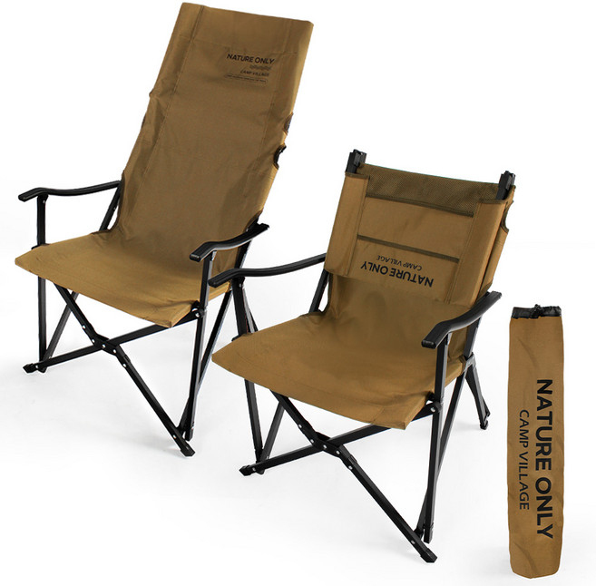 캠프빌리지 캠핑 휴대용 접이식 짧게 접히는 롱 릴렉스 체어, 데저트탄, 1개