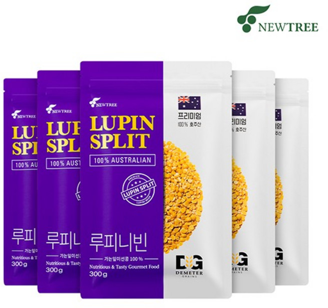 루피니빈(LUPIN SPLIT) 5봉, 5개