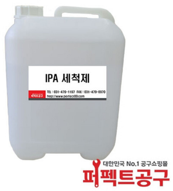 IPA 세척제 PCB세척제 이소프로필알콜 순도99%이상 1말, 1개, 16L