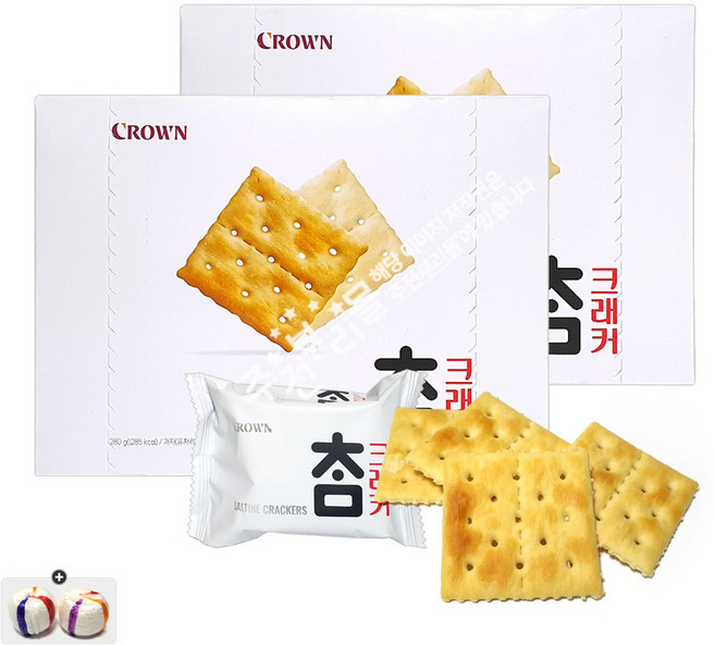 크라운 참크래커(280g/15봉입) x 2통+자색옥춘사탕 20g 세트, 280g