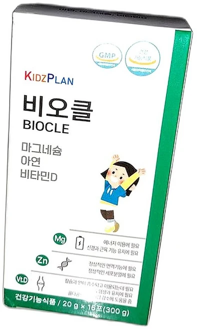 마그네슘 보충 성장 발달 영양제 30포 2개, 30정 - 쿠팡