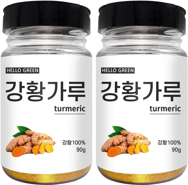 헬로우그린 인도산 강황 가루, 90g, 2개