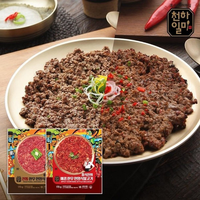 천하일미 한우언양식불고기 총 10팩, 10개, 170g