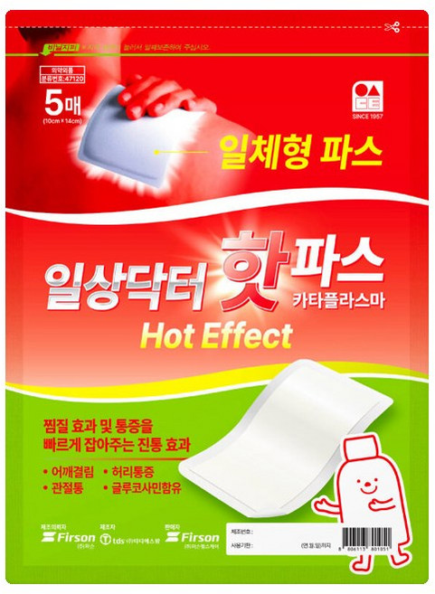 일상닥터 핫파프 카타플라스마 일체형 파스, 1개, 5매