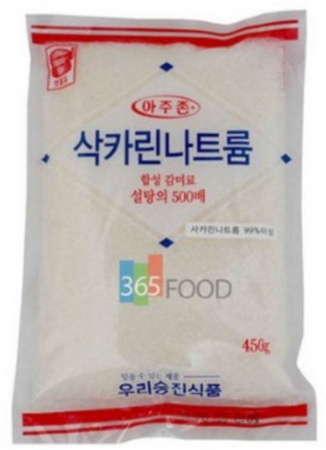 우리승진식품 삭카린나트륨 사카린 450g, 1개