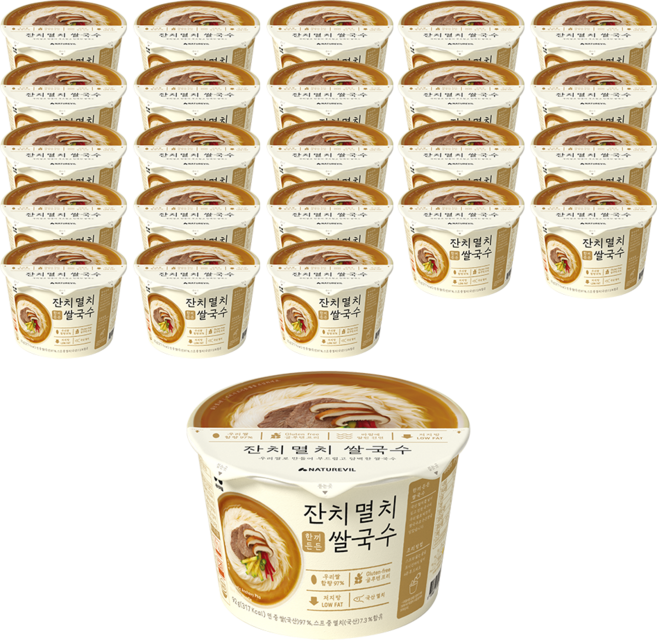 네이처빌 한끼든든 쌀국수 멸치맛, 92g, 24개