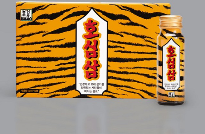 호일 유기 호심삼 (50mlx10병) 유기농 홍삼차 황칠차