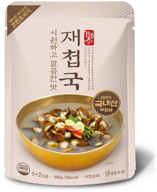 가마솥 재첩국 500g /국산재첩, 5개