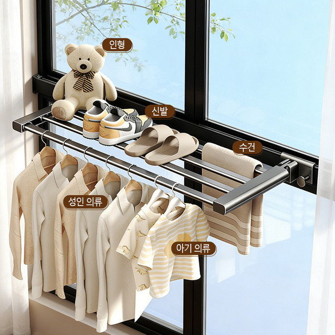 접이식 빨래건조대 무타공 벽부착 빨래건조대 욕실 수건걸이, 그레이