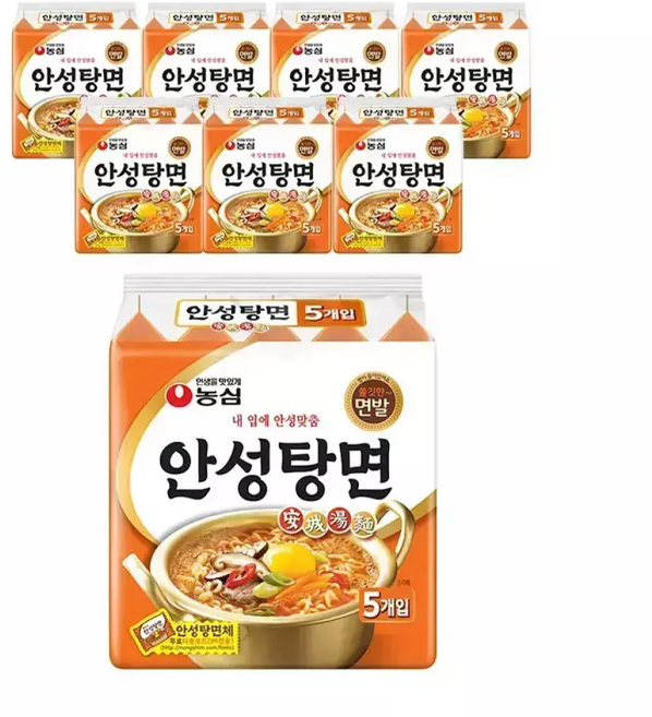 농심 안성탕면 125g 40개