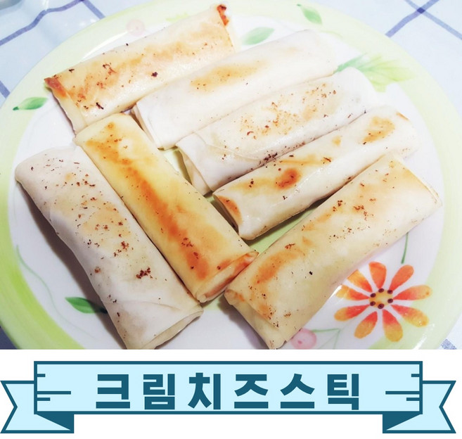 김씨네푸드 크림치즈스틱 춘권, 1개, 700g
