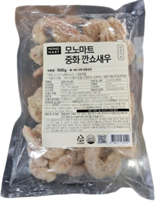 바이오마켓_모노마트 중화깐쇼새우, 500g, 29개