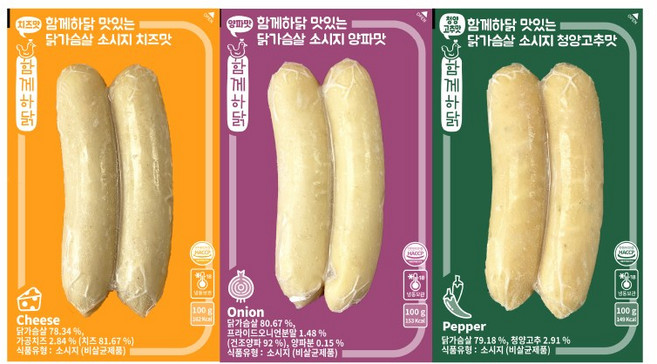 함께하닭 닭가슴살 소시지 100g 3종 15팩 묶음, 함께하닭 닭가슴살 소시지 3종모음, 15개