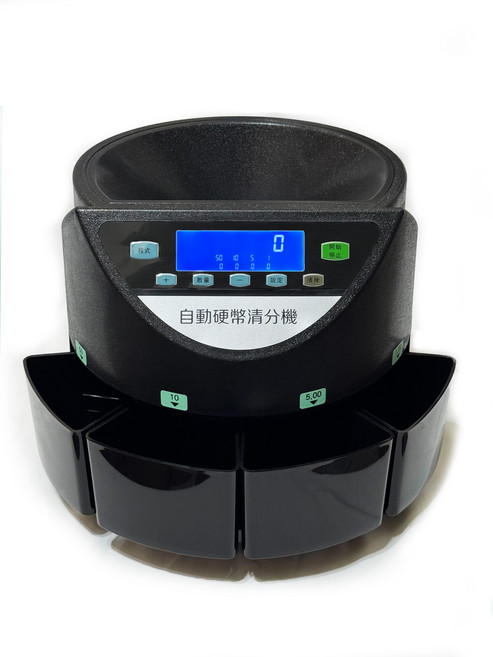 自動硬幣清分機 快速準確 LED顯示 商店銀行辦公室適用, 1個, 550分幣機黑色