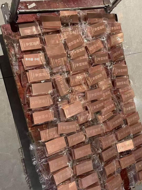 프라임 구리바1kg 소장용 순수 구리 문진 999 황동