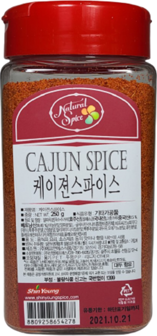 내츄럴스파이스 케이젼 스파이스, 250g, 1개