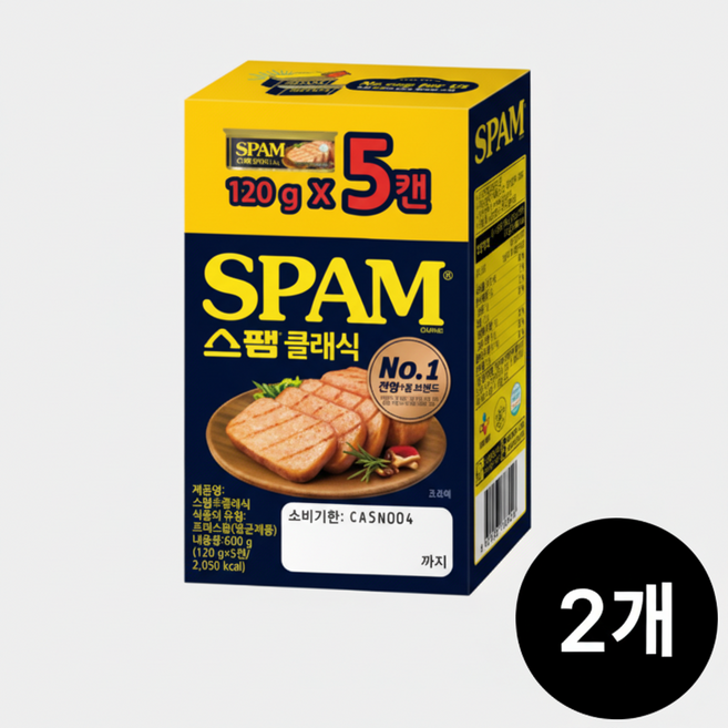 CJ 제일제당 스팸 클래식 120gx10개+번데기 사은품 통조림 햄, 120g, 10개