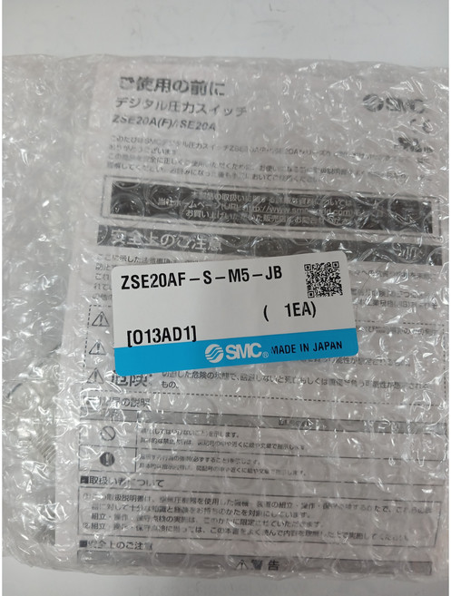ZSE20AF-S-M5-JB [미개봉] SMC 3화면 고정도 디지털 압력 스위치, 1
