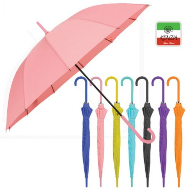 장우산겐지아 55 12k 무지곡자 장우산