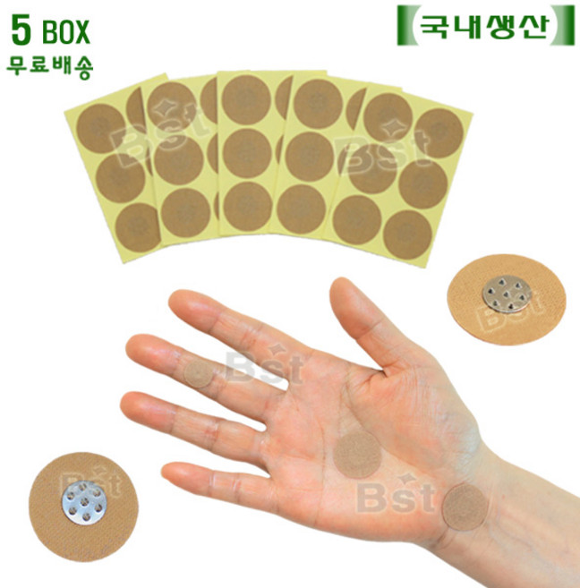 압봉테이프 지압스티커침 5박스 압침 붙이는침 수지침, 음양압봉(1호은색 3개 + 6호은색 2개), 1세트