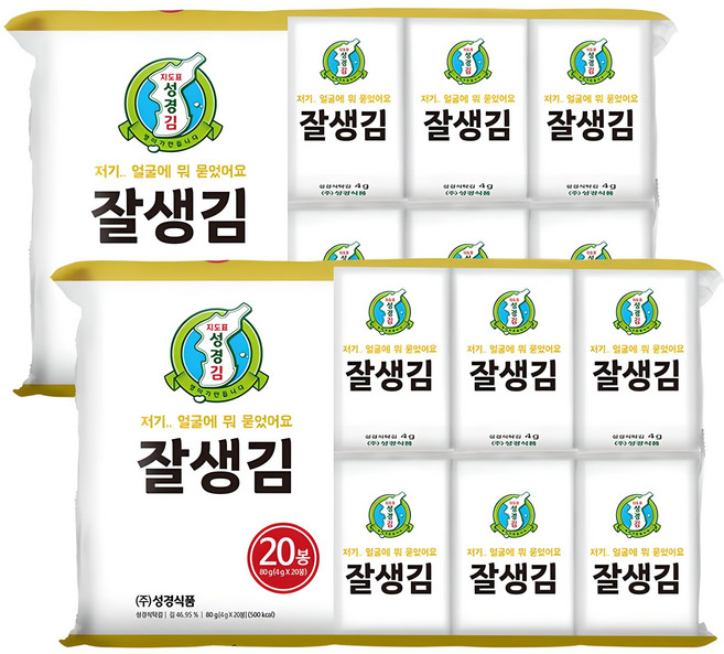 지도표성경 잘생김, 4g, 40개