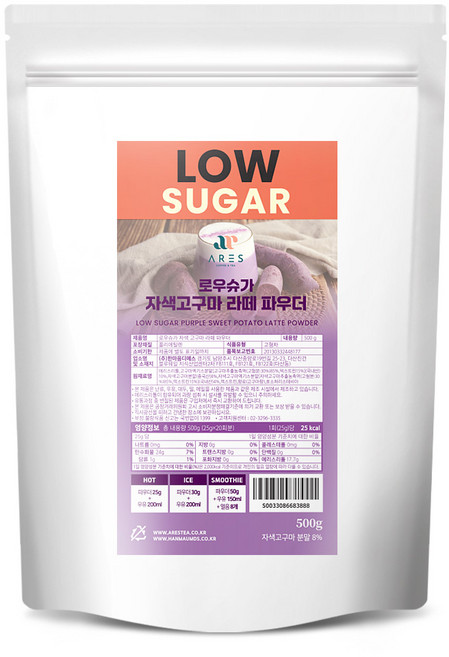 아레스 로우슈가 자색 고구마 라떼 파우더, 1개, 500g, 1개입