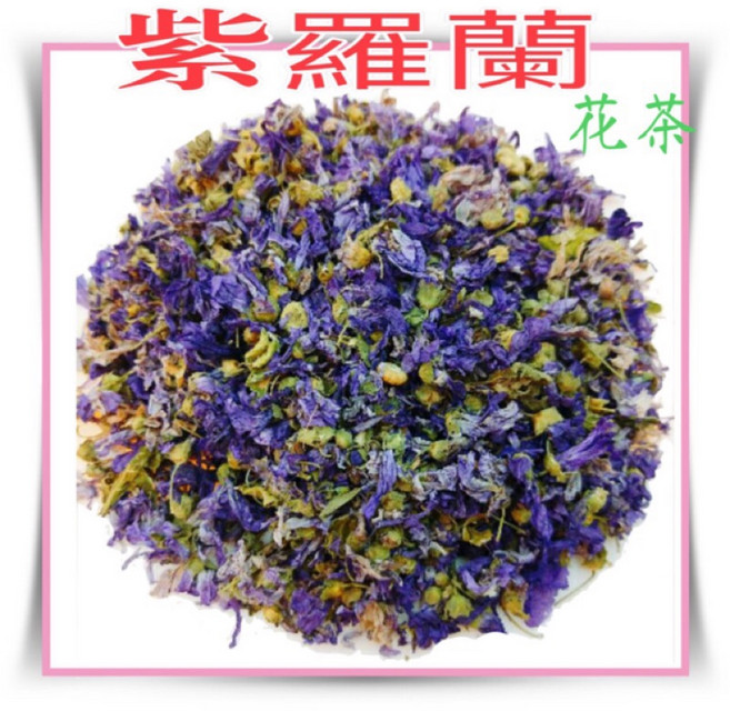 【合信蔘藥】紫羅蘭30g／香味濃郁清香, 1個