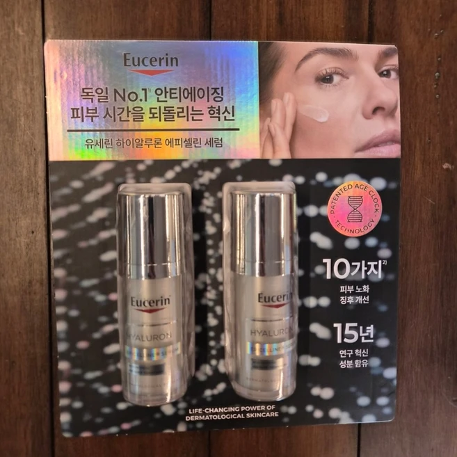유세린 하이알루론 에피셀린 세럼 30ml x 2, 2개 - 쿠팡