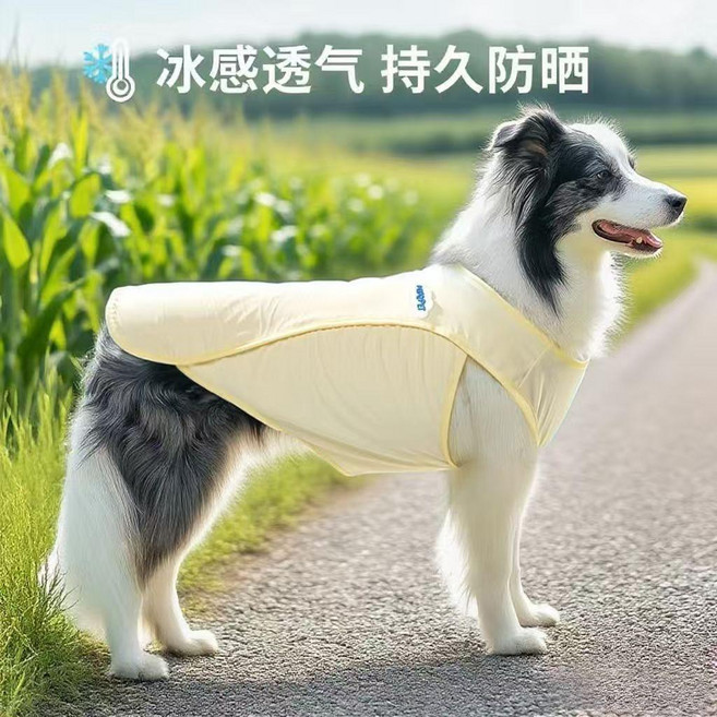 狗狗夏季涼感防曬背心, 819##黃色,6XL 胸圍85cm【建議重52-65斤, 1個