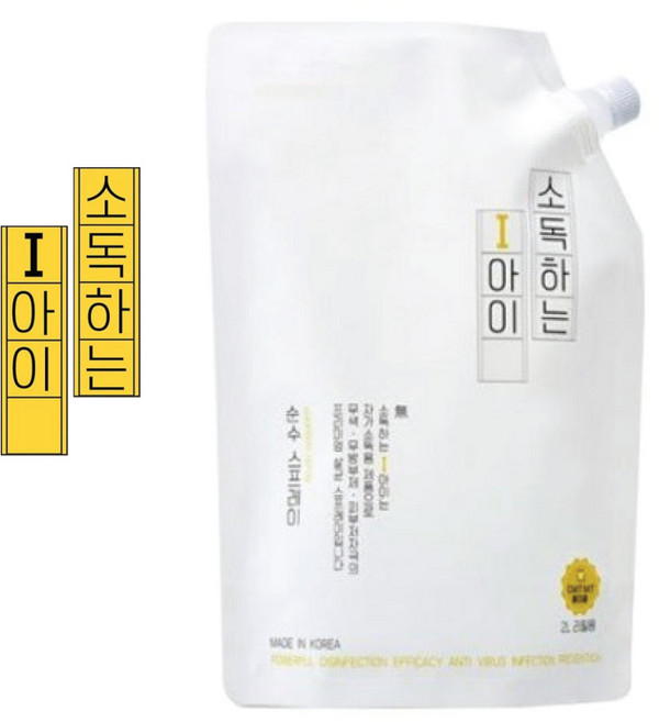 소독하는 아이 교구세정 완구용품세정 세균 살균 세정 탈취 바이오클, 1개, 2L