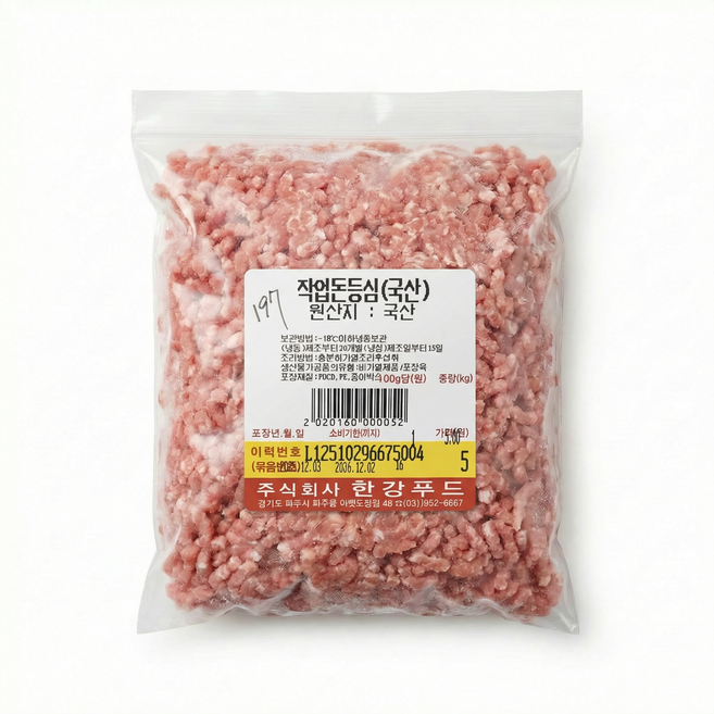 (미트밥상) 국내산 돈등심 다짐육 1KG 돼지고기 민찌 공장직영 당일배송, 1개, 500g