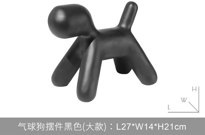 卡通可愛樹脂裝飾擺件, 氣球狗擺件黑色大款