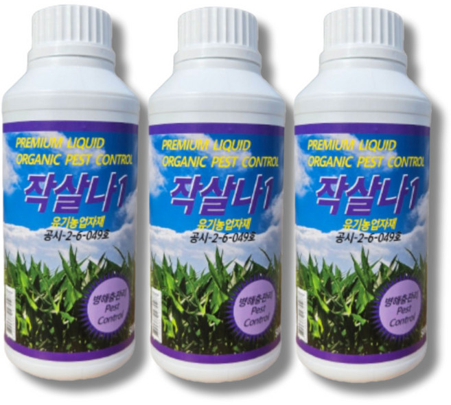 고삼추출물 유기농업자재 살충제 - 작살나1, 500ml, 3개