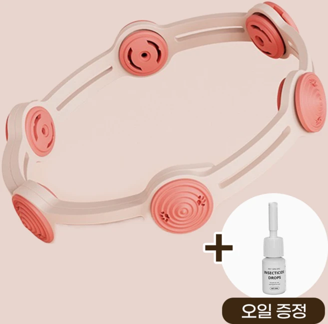 강아지 진드기 퇴치제 해충방지 조절가능목걸이 모기 목걸이 에센셜오일 중소형견용 애견 고양이 약 미스트 벌레 산책, 1개, 3ml, 핑크+에센셜오일 - 쿠팡