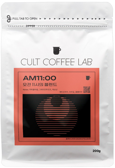 컬트커피랩 산미있는 꽃향기 과일향 오전 11시 블렌드 커피원두, 200g, 1개, 홀빈(분쇄안함)