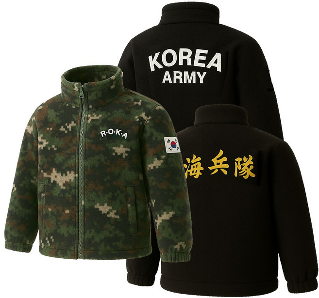 3위 - 로카키즈 집업 플리스 군용 밀리터리 군인 후리스