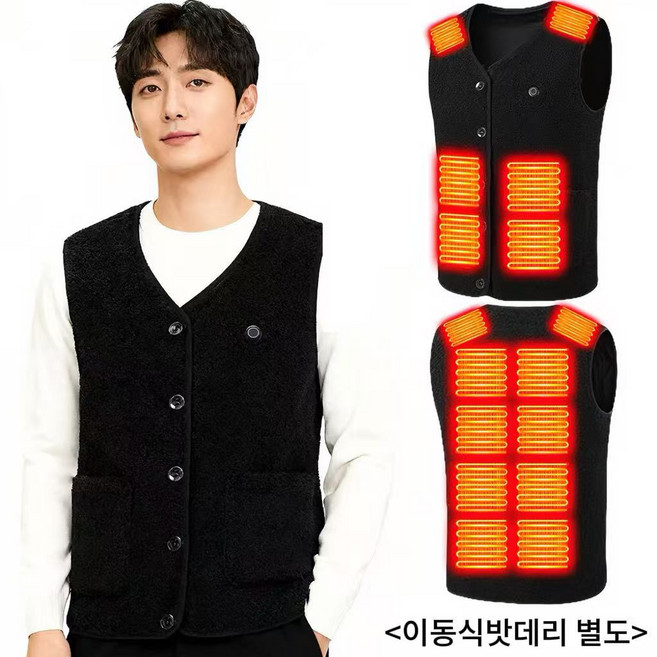 maomaodian 16구역 발열조끼 테디털 캠핑 등산 스키 아웃도어 겨울 작업용 일상복