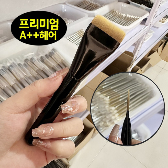 프리미엄헤어 104 파운데이션 브러쉬 파데 납작 컨실러 마스크 팩 브러쉬, TK104, 1개