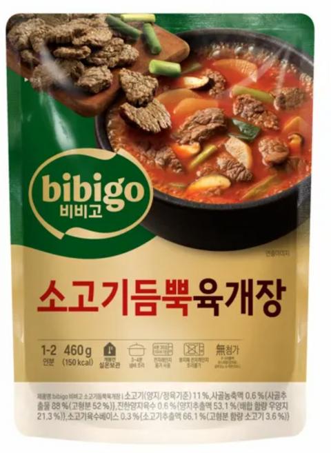 비비고 차돌육개장, 500g, 2개