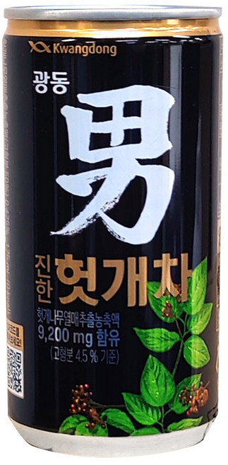 광동-남헛개차175ml, 175ml, 60개