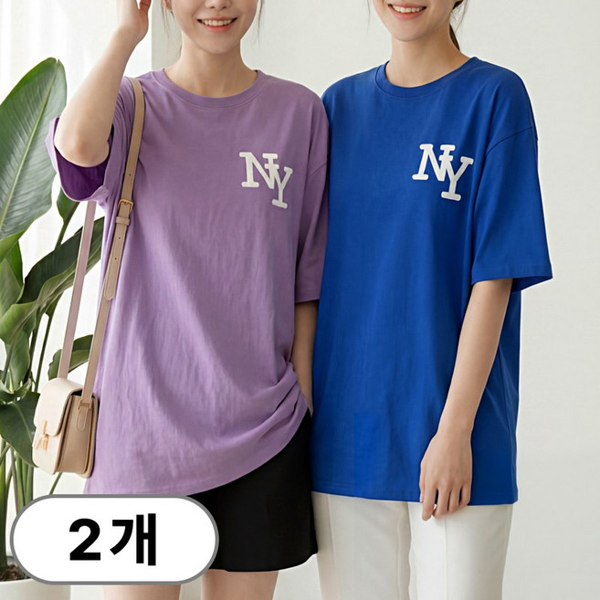 스타일아유 여성 여름 오버핏 반팔 NY 롱박스티셔츠 2p