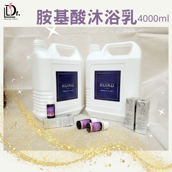 PA沐浴乳 專業沙龍用大容量 (超商限一桶), 1個, 4L
