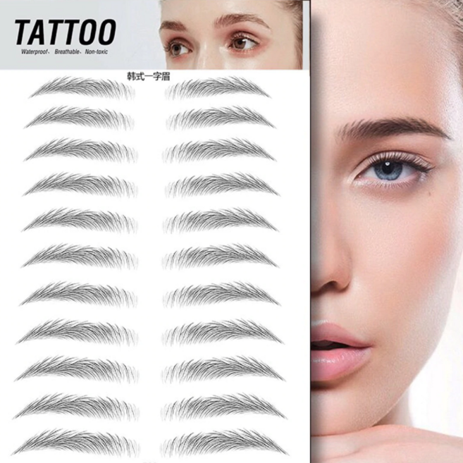 빠진브로우커버 간편하고빠른메이크업 워터프루프자연스러운 눈썹타투스티커, E16, 1개