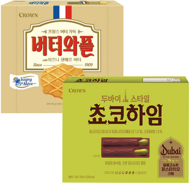 [크라운 신상] 버터와플 이즈니 생메르 버터 316g+두바이스타일 쵸코하임 284g, 1세트, 600g