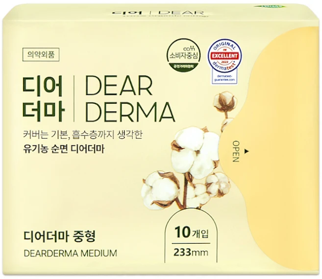 허브데이 디어더마 유기농 순면 생리대 날개형, 4개, 10개입, 중형 - 쿠팡