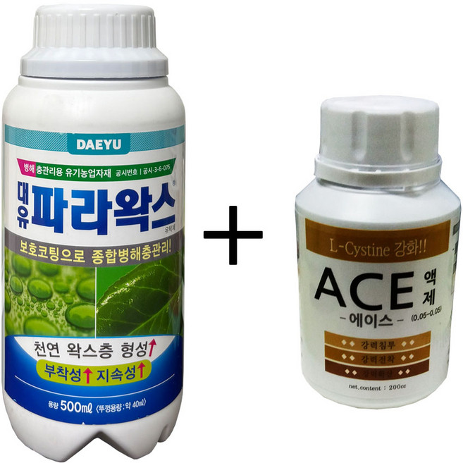 대유파라왁스500ml 친환경 응애 총채벌레 진딧물 사과 배 복숭아 포도 참외 고추 소나무 수목 채소 텃밭 해충 벌레 퇴치 약, 1개, 500ml