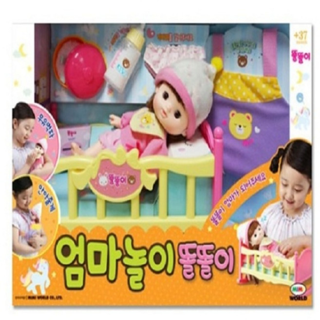 미미월드 엄마놀이 똘똘이, 1개